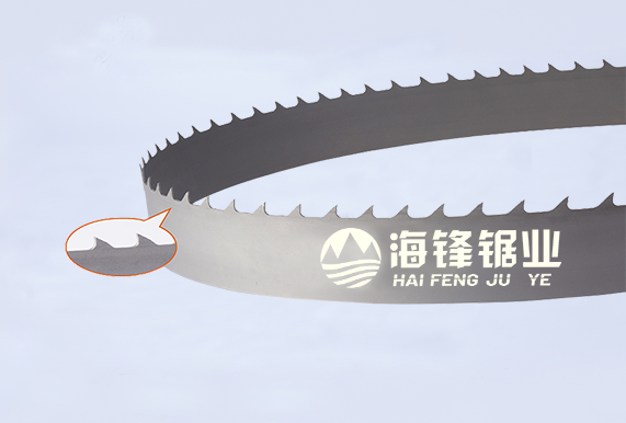 黄山MTCUT精密磨齿型