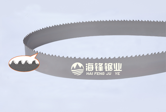 黄山PROCUT-AA抗拉齿型