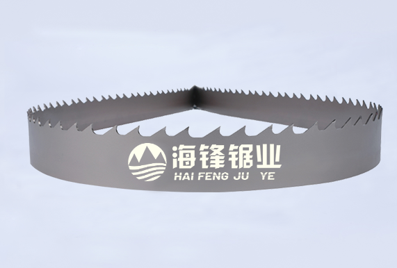 黄山DTCUT高低齿型